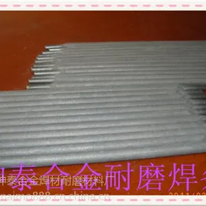 大西洋电焊条 chs102b不锈钢焊条 a102b不锈钢焊条 er308-16焊条