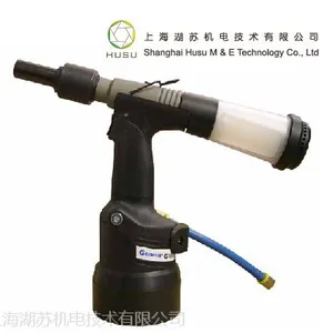 英国AVDEL气动环槽铆接工具71255
