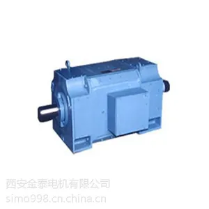 ZSN4系列回转窑直流电机 ZFQZ-450-42 50