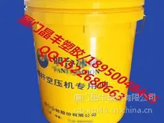 厦门可信赖的18升机油桶提供商:18升机油桶盖中盖
