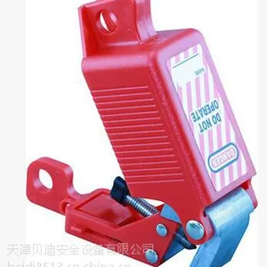 С��ͨ�ö�·�����߱��ϰ�ȫ���߳���ֱ����Ӧ BD-8126