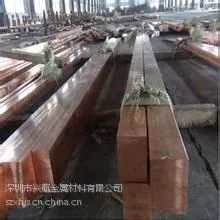 ����C1100��ͭ�� ��������ͭ����������