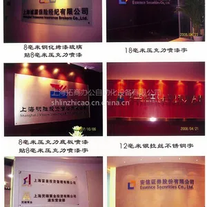 �Ϻ�����ǽ���� ����ֶ�logoǽ���� ǰ̨logo���� ½����