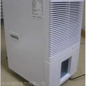 东阳除湿机/机不可失-湿不再来!!