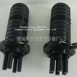 供应帽式光缆接头盒 卧式光缆接头盒 立式金属光缆接头盒 光缆接头盒生产厂家