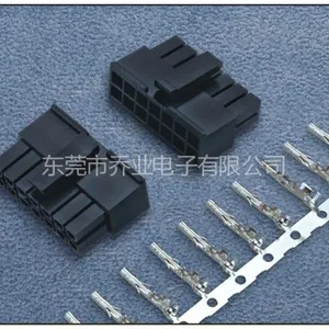 供应供应JVT品牌乔业连接器Molex43025空接系列优势