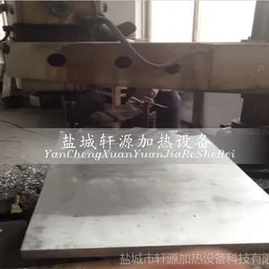 ��Ӧ�������������Ȱ� ��Դרҵ����������� ��ӭ����
