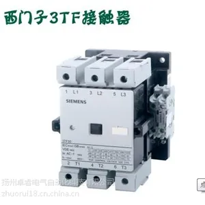 西门子接触器马达保护器一级代理
