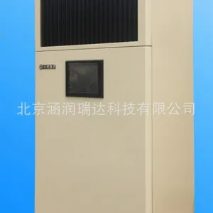 北京涵润科技***除尘净化型加湿除湿一体机