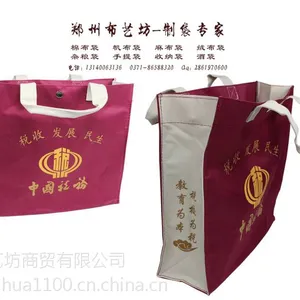 �Ͼ��޷Ĳ�������������������������ƹ�湺��հ״���