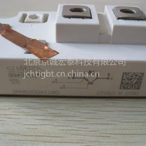 供应西门康单管IGBT模块SKM400GA128D