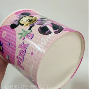 上海咖啡杯定做/上海奶茶杯批发/上海豆浆杯印刷/上海纸杯厂