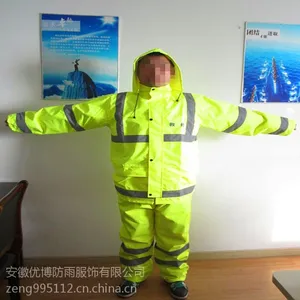 交警户外骑行摩托车雨衣 警式反光分体雨衣