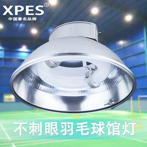 羽毛球场灯工程案例