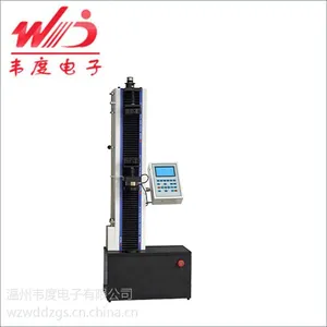 韦度微机控制万能试验机WDS-1000,塑料薄膜 复合膜拉伸 剥离撕裂测试仪