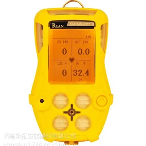 RBBJ-T��ЯʽҺ����й©���������ֳ�ʽҺ������������
