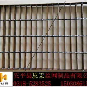 湖北恩宏生产扇形|拼接圆|梯形|三角型|各种异形割角等|恩宏厂家直销特殊钢格板