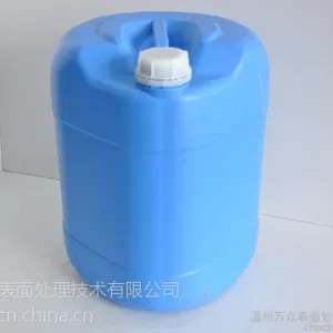 万众WD-626 无铬 钝化剂 钝化液 皮膜剂 环保 防腐蚀 铝合金 压铸