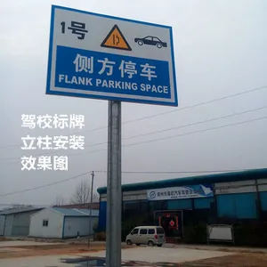 镀锌钢管交通标志杆定做