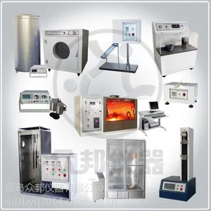 ��Ӧ��������������� ���������ZF-618�ൺ�ڰ�����