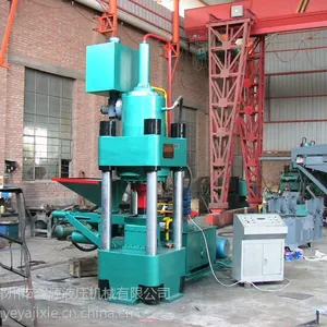 供应潍坊XY32-600-4铁粉压块机行程运行参数L