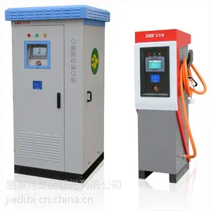 易事特户外一体式充电桩,60KW电动车充电桩价格