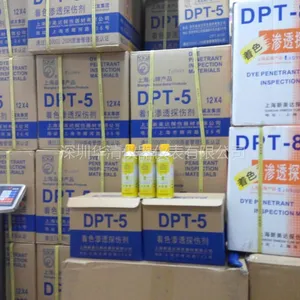 新美达DPT-5 DPT-5 探伤剂 工业 厂家