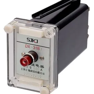 上海上继DX-31B DX-32B信号继电器 220v厂家直销