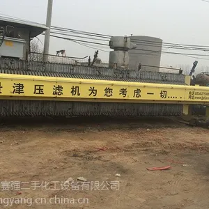 ���ָ�Ĥѹ�˻�����