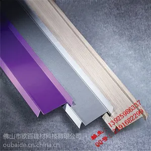 80mm高铝挂片,片状天花铝合金挂片,铝锤片规格任意定制-欧百得