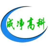 成都成净高科净化设备有限公司