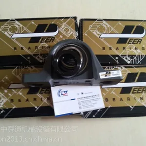 美国PEER风机农机轴承 HCP211-55MM 有现货 正品