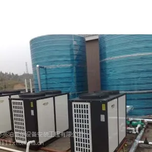 感动生活,扬州高邮江都仪征欧麦朗工厂学校宿舍空气能热水工程