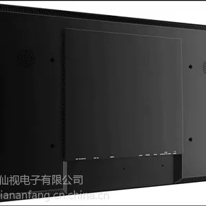 飞利浦(PHILIPS)55BDL3451D 55英寸 全高清数字标牌 广告机