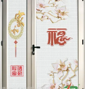 广东德勋 厂家直销 90防盗子母纱门 彩绘金刚网 纱窗 价格洽谈