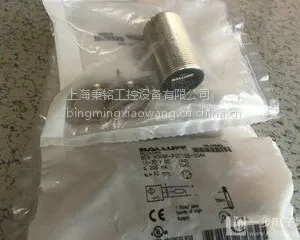 德国原装正品一级代理直供巴鲁夫|BCC0ARP BCC M313-D259-B0-688-PS033