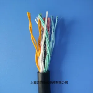 拖拽电缆 TRVV拖链电缆 拖链电缆厂家