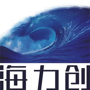 ��˾logo