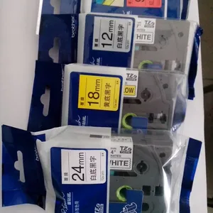 兄弟色带标签打印机色带TZe
