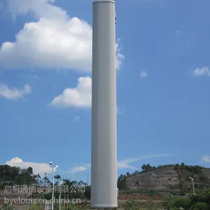 启帆通信2400-2483MHZ室外定向天线高增益18dbi专业通讯设备厂家直销批发单极化水平65度