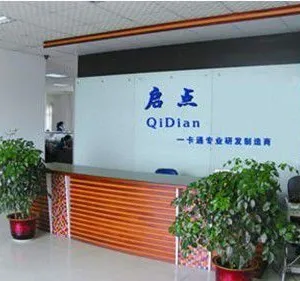 ��˾logo
