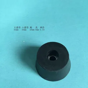 绝缘电焊机脚 防滑焊机胶脚