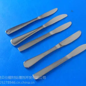 供应MSDS标准不锈铁钝化液供应凯盟牌马氏体钝化液