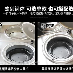 省心粤兴诚 不锈钢煲仔饭机 304不锈钢恒温酒柜 各大连锁店***