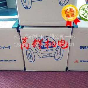 日本爱知时计AICHITOKEI分电磁流量计TBZ60