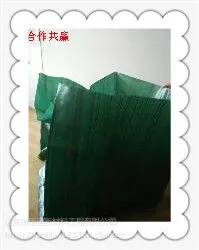 �³���֯����ɫʯ���� ��ͷ��̬�޸��뻷������ר��������