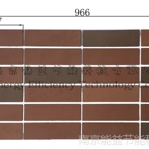 能益江苏锦埴 柔性面砖 新型外墙饰面材料 悄然掀起建材行业的绿色革命