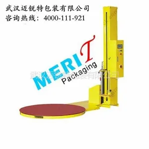 供应MTG-ZLA自动薄膜缠绕机,打包机维修,手提打包机,手动打包机,钢带打包机,打包机