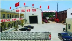 郑州大华矿山机械有限公司