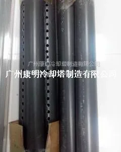 冷却塔布水管 冷却塔洒水管 康明冷却塔布水管 布水器配套布水管